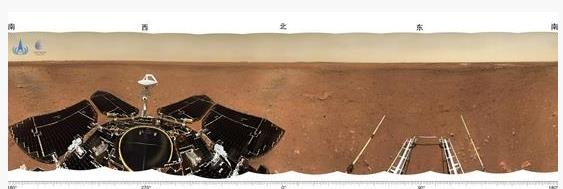 주룽이 촬영한 화성 사진 [중국중앙TV 캡처.재판매 및 DB 금지]