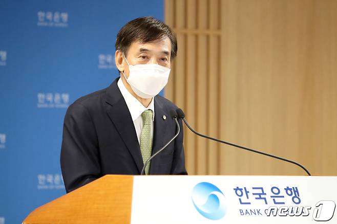 이주열 한국은행 총재가 5월 27일 오전 서울 중구 한국은행에서 열린 통화정책방향 기자간담회에서 발언하고 있다. (한국은행 제공) 2021.5.27/뉴스1