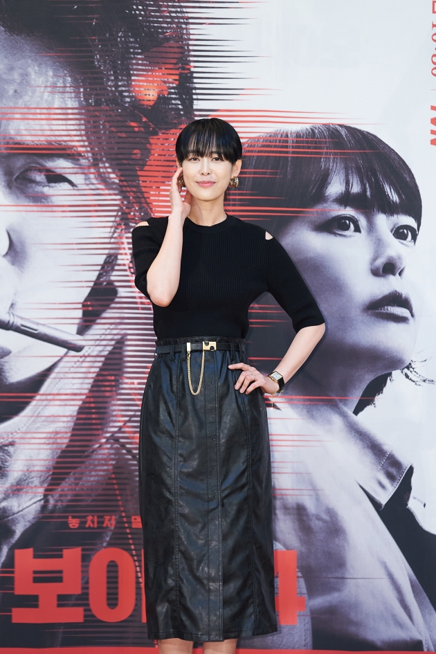 배우 이하나가 14일 오후 온라인 생중계된 tvN 새 금토드라마 '보이스4: 심판의 시간' 제작발표회에 참석했다. /사진제공=tvN