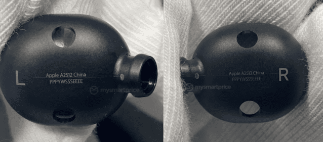 비츠 스튜디오 버즈로 추정되는 사진. (사진=마이스마트프라이스)