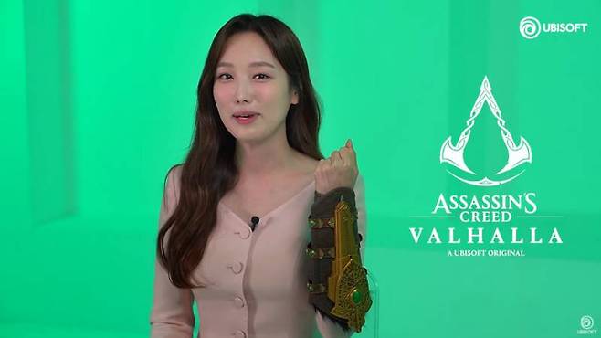 유비소프트 포워드