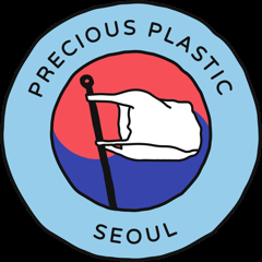 Logo of Precious Plastic Seoul [PRECIOUS PLASTIC SEOUL]