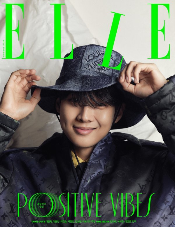 Actor Choi Woo-shik has covered the July issue of fashion magazine Elle.Photo shoots focused on putting on the fashionable look of Choi Woo-shik; Interview, which was conducted after the photo shoot, asked about the current situation of Choi Woo-shik.Choi Woo-shik said, It is a long drama scene and it is a lot of trembling because it is a main character.Fortunately with Kim Da-mi Actor, I have been together in the movie Witch and become a will.I think I can show you a new look for my age with a full-fledged romantic comedy water. When asked about the works that I appreciate a lot recently, I always play Pixar Toei Animation when I eat alone.I dont think Im happy to watch as much as Toei Animation, and the performers performance is perfect.It is the biggest homework that I have to do in my 30s, he said, referring to the story of the important goal of Actor life to show the various temperatures of my face.I want to enjoy the maximum in limited time and meeting, and I want to be a person who has a good trace of my life in the wrinkles that will gradually come up. Choi Woo-shik is currently waiting for the release of the films The Blood of the Landscape (Gage) and Wonderland.Photos, interviews, and video content of Choi Woo-shik can be found in the July issue of <Elle>, website, and YouTube.
