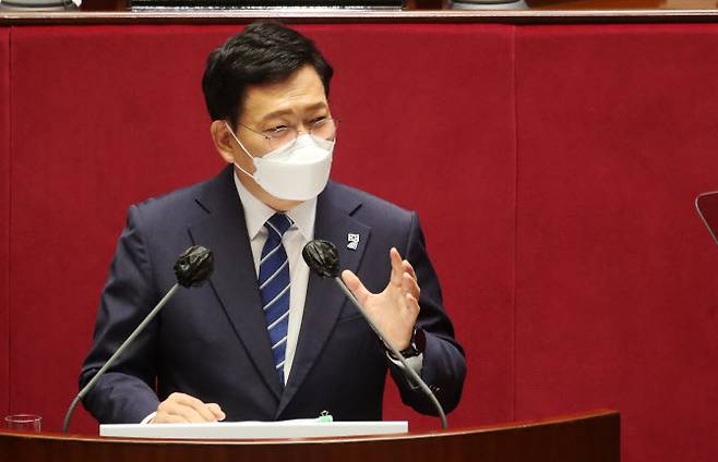 더불어민주당 송영길 대표가 16일 서울 여의도 국회에서 열린 본회의에서 교섭단체 대표연설을 하고 있다. (사진=연합뉴스)