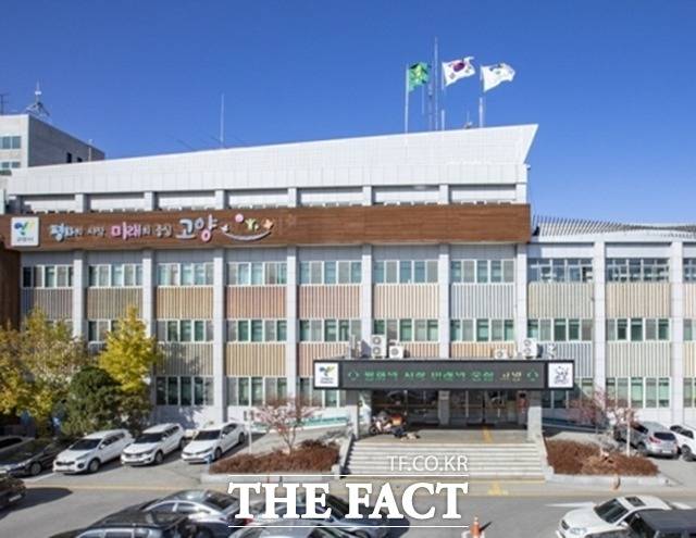 고양시가 16일 '대장∼홍대선' 민간투자사업 추진에 따른 고양덕은역(가칭) 설치 비용을 '고양덕은도시개발사업'에서 막대한 수익을 올린 한국토지주택공사(LH)에서 부담해야 한다는 입장을 밝혔다./고양시 제공