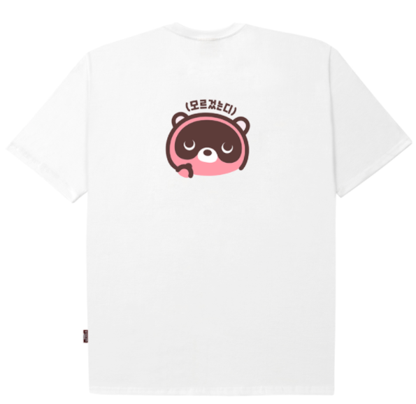 도구리 티셔츠(넵ver) 후면