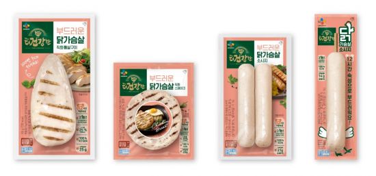 'The더건강한 닭가슴살' 4종 제품 모습. (사진제공=CJ제일제당)