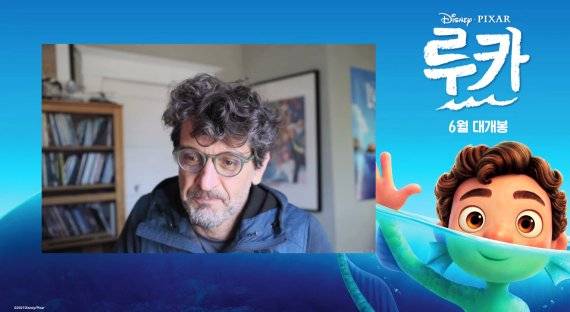 [서울=뉴시스]디즈니·픽사가 제작한 애니메이션 영화 '루카'의 엔리코 카사로사 감독이 21일 화상 콘퍼런스에 참석해 질의응답을 하고 있다. (사진=월트디즈니컴퍼니 코리아 제공) 2021.05.21. photo@newsis.com *재판매 및 DB 금지 <저작권자ⓒ 공감언론 뉴시스통신사. 무단전재-재배포 금지.> /사진=뉴시스화상