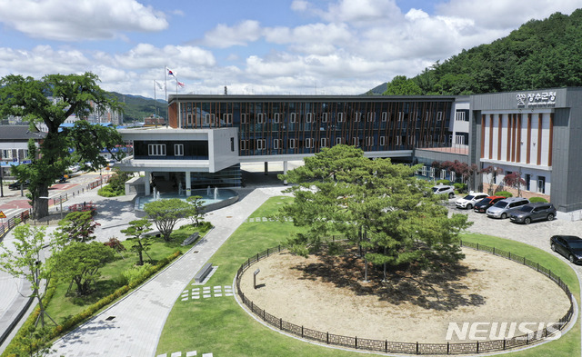 [장수=뉴시스] 한훈 기자 = 전북 장수군청 전경.(사진=장수군 제공) photo@newsis.com