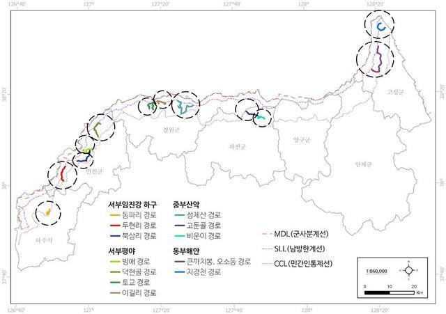 [서울=뉴시스] 생태계 보호가치가 높은 민간인 통제선 이북지역 12개 경로. (자료=환경부 제공). 2021.06.17. photo@newsis.com *재판매 및 DB 금지