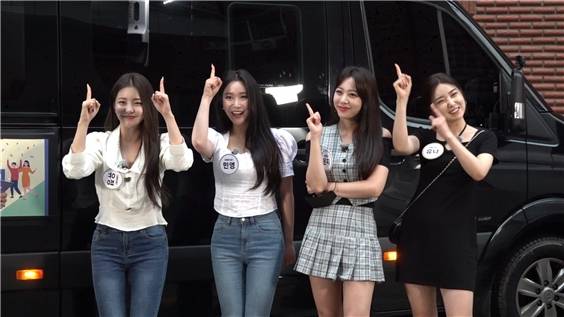 브레이브 걸스 / 사진=KBS2 제공