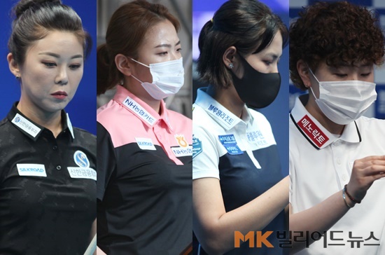 스롱피아비-김세연, 김민아-김가영(왼쪽부터)가  LPBA투어 개막전 블루원챔피언십 4강에 진출했다.