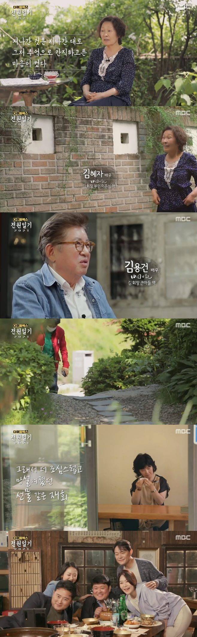 티브이데일리 포토