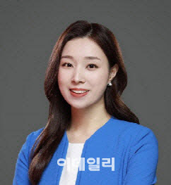 김예림 변호사