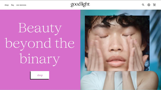 A captured image of Good Light's homepage [SCREEN CAPTURE]