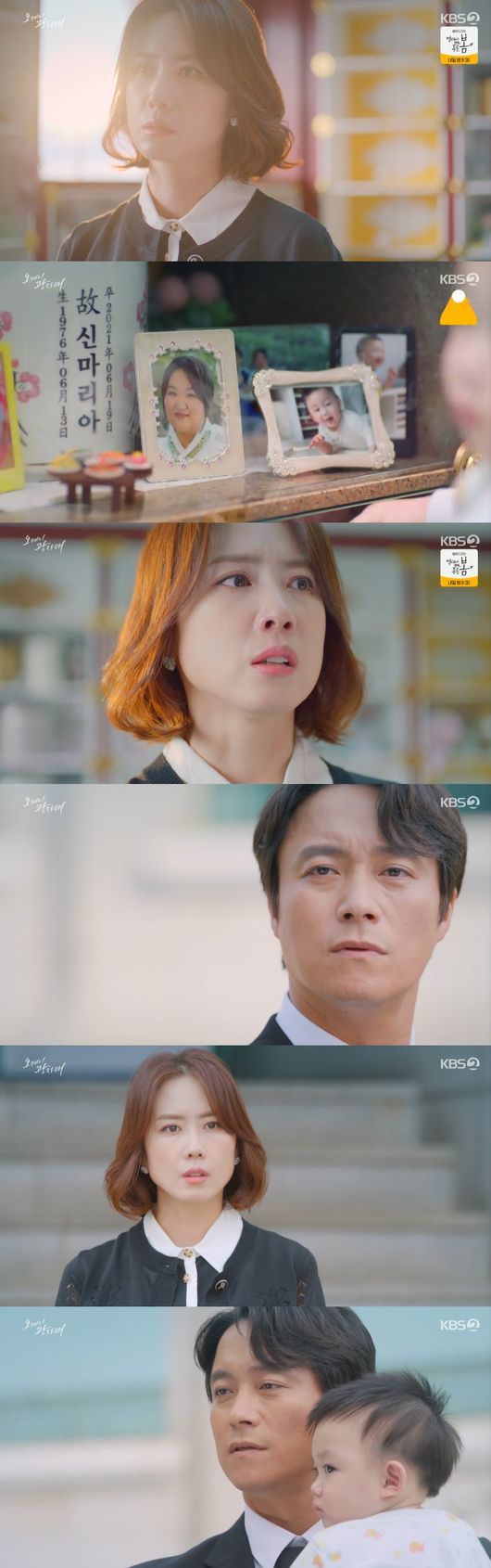 Ko Won-hee in OK Photon sighted Hong Eun Hee getting out of Choi Dae-chul carKBS 2TV weekend drama OK Photon (directed by Lee Jin-seo, playwright Moon Young-nam) aired on the 20th.On this day, Kwang-tae (Ko Won-hee) said, Is it fun to play with people? after learning late that Hung Gi-jin (Seok Jeong-hwan) is a gold spoon.I was a person to see for a lifetime, and you were the first woman to treat me as it is, said Hung Gi-jin. I was convinced that I could see you all my life. I should have said it before this.But Gwangtae turned around saying, I did not even know I was tested, do not show up in front of me again, fraud.However, Kwang Tae was alone and shouted, I am glad that the people and buildings have come together at once, Lee Kwang Tae, finally suffering.As my dad said, I was a first-class lottery, he told Sister, Jeon Hye-bin.Gwangsik said, It is strange to build, is it a dream to be in such a house, or a dream to be broken? But Gwangtae said, The world has many miracles that we can not know, it will not wake up.Bae Bang-ho (Choi Dae-chul) took charge of childcare alone after abruptly losing Mary (Ha Jae-sook).The lawyer who visited the crypt afterwards said, I am sorry and thank you, we will raise our beak well, so do not worry about it, rest comfortably, and I will raise it well.At the same time, in the same building, Gwangnam (Hong Eun Hee) also visited his ashes.Gwangnam turned around saying, I will never forgive you, then kneel down and forgive me when I meet my father, I will not come again, today is the last.At this time, Gwangnam and the defense came across by chance. Gwangnam told the defense, Do you have a mother?He said, Suddenly, on the day of the trip, and told Mary that she was suddenly killed.Two people who came closer later, and when Gwang-tae witnessed Gwang-nam getting out of the defense car, he shouted, This is a wind, an affair, a woman.Bongja (Lee Bo-hee) was moved by telling Gwang-sik (Jeon Hye-bin) that he went to pick Wedding Dress together and soon said, I wanted to show you the first happy figure.Gwangsik gave up the son Yesul (Kim Kyung-nam) of Dose (Lee Byung-joon) for the baton, so he said, I must be happy to my share.When I arrived, I saw the sewing in the wedding dress and said, It took 35 years to wear the Wedding Dress, I am sorry that I was too late. Tears also shed tears that witnessed the love of the two people.OK Photon Broadcast Screen Capture