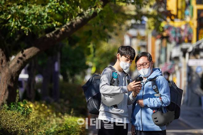 우아한청년들이 라이더·커넥터들이 안심하고 코로나19백신을 접종할 수 있도록 휴식지원비를 지원한다.(사진=우아한형제들)