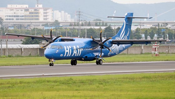 소형항공사 '하이에어(Hi Air)'가 운영 중인 터보프롭 ATR 72-500 항공기. 뉴스1