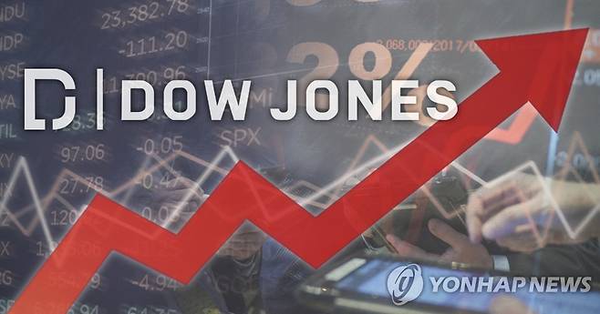 다우존스 상승 (PG) [정연주 제작] 사진합성·일러스트