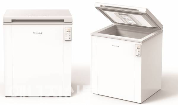 Image of Medibox, a newly developed ultra-low temperature freezer for COVID-19 vaccines. (Winia Dimchae)