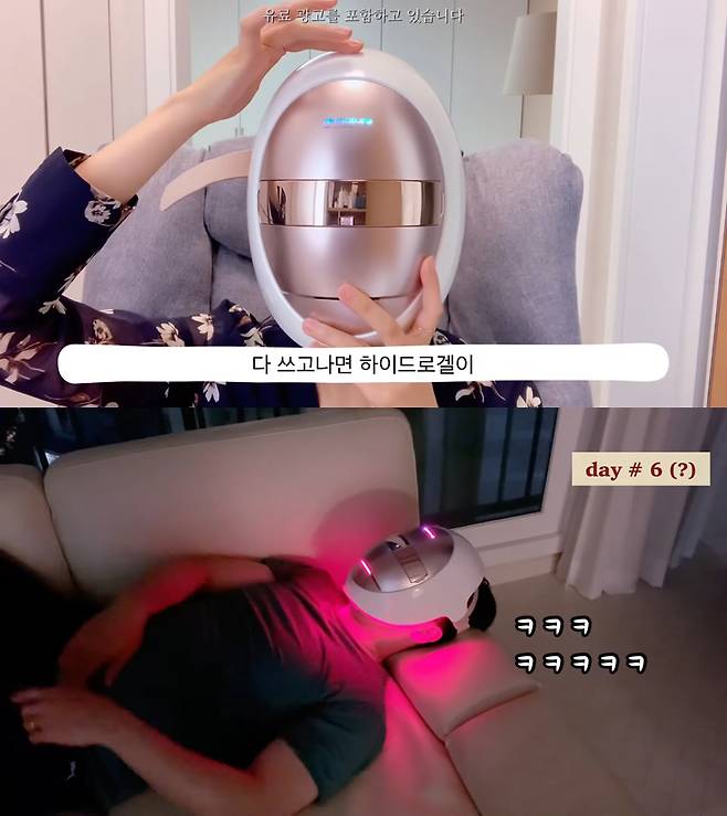 ▲ 김진 채널A 기자는 본인 이름을 단 프로그램 '김진의 돌직구쇼'를 진행하는 채널A 간판 앵커다. 그는 2015년 곽정아 채널A 기자와 결혼했는데, 곽 기자 역시 채널A 메인뉴스 앵커로 활동했다. 두 사람이 개인 유튜브 채널 '꽉TV'에서 LED 마스크 제품을 홍보하고 있다. 사진=꽉TV 화면 갈무리