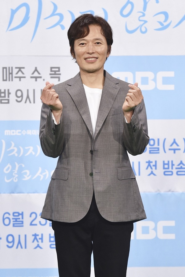 정재영 / 사진=MBC 제공