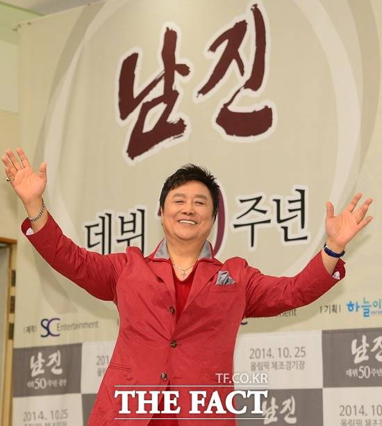 올해로 데뷔 56주년을 맞은 남진은 살이던 65년 데뷔 후 '한국의 엘비스 프레슬리'로 불리며 70년대 가요계를 풍미했다. /더팩트 DB