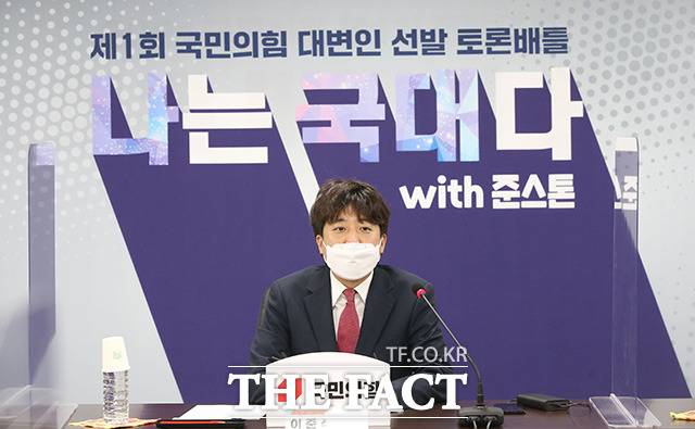 특명! 준스톤을 이겨라.