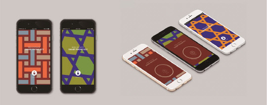 현대건설이 개발한 힐스테이트 브랜드 디자인 핸드폰 앱. <현대건설 제공>