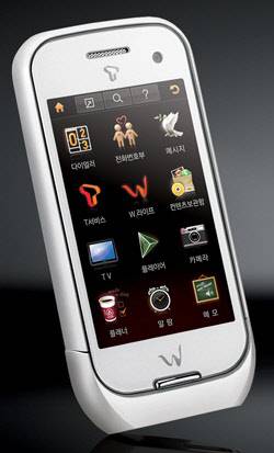 SK텔레시스 W폰 이미지. <SK텔레시스 제공>