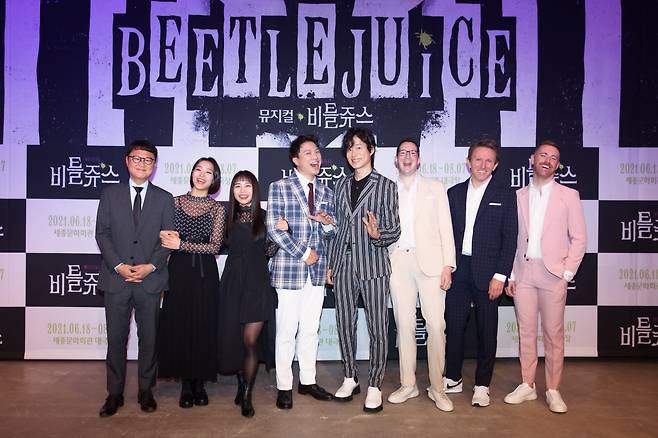 Cast members and production staff of musical “Beetlejuice” pose for photos after a press event held online on May 24. (CJ ENM)