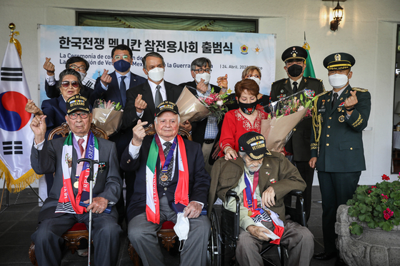 The launch ceremony of the Korean War Veterans Association in Mexico on April 24. [EMBASSY OF MEXICO]
