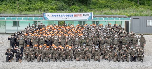 [서울=뉴시스] 화살머리고지 현장방문한 서욱 국방장관 . 2021.06.24. (사진=국방부 제공) *재판매 및 DB 금지