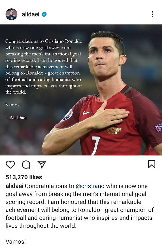 알리 다에이 인스타그램