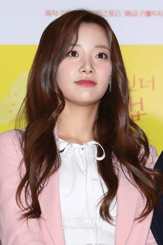 ▲ 이현주. ⓒ곽혜미 기자