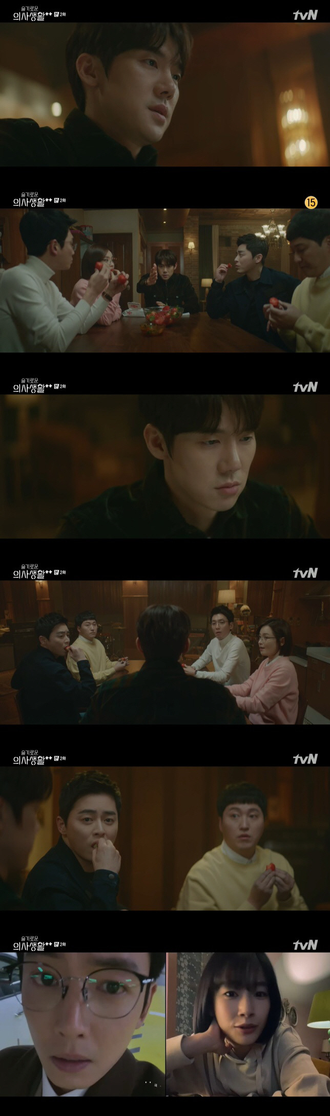 Yoo Yeon-Seok Confessions about his devotion to Shin Hyon-bin in 99s.In TVNs Spicy Doctors Life Season 2 broadcast on the 24th, Ahn Jung-won (Yoo Yeon-Seok) was shown Confessions for meeting with Shin Hyon-bin.Ahn, a five-member medical school student, told the 99s that he had a relationship with the winter season. Im dating winter.It is the biggest reason why I decided to stay in the hospital. 99s was portrayed as the best for patients; Chae Song-hwa (Jeolmido Boone) performed VIP ward surgery.The Guardian of the VIP patient complained to Songhwa, saying, My daughter is admitted to this hospital and my condition seems to be getting worse.But soon after, knowing that Songhwa was the doctor to do the surgery, he bowed his head: Professor is too young.I thought I was a major. So Songhwa carefully said, The teachers of the major are obvious neurosurgeons and those who have studied for more than 10 years.I have enough medical knowledge, and I know more about patients than I do, so I will tell you if you ask your teacher. Kim Dae-myung performed an emergency surgery on an emergency mother, and Chu Min-ha (An Eun-jin), a resident of obstetrics and gynecology, also entered the operating room.However, the baby was too young and in a bad condition to save the baby. After the surgery, the stone brother told the mother, I did my best, but I am sorry to be sorry.I will concentrate on recovering well for the mother now. Lee Ik-jun (Cho Jeong-seok) received a liver transplant but told a patient who continued to drink, Did you take all the medicine? I think you did not take it properly.In the meantime, Ikjun reiterates the fact that his two daughters donated his liver to the patient, saying, It is not natural for the child to donate his liver.If your liver breaks again, you have only brain dead liver. I do not want to operate again on someone who is almost drunk again.After that, Seok-hyung met Ik-joon and told him that he had a hard time. I do not want to go rounds.I have nothing to say to go and say, and I have nothing to say to comfort him.Kim Jun-wan (Jung Kyung-ho) treated a child whose heart condition deteriorated rapidly with his best efforts.Jun-wan continued his sweet love affair by talking to Lee Ik-sun (Kwak Sun-young), who is in a long-distance relationship while busy taking care of patients.The garden was troubled by a young patient who refused to treat the wound, so when the Guardian was sorry to the garden, he said, Im okay, so dont worry too much.I can challenge again, he said, giving comfort to me.Seok-hyung and his ex-wife, Yoon Shin-hye (Park Ji-yeon), once again arranged the relationship. Shin-hye asked Seok-hyung, I came to dinner with my brother, and should we meet once in the future for dinner?However, Suk-hyung said, It is actually uncomfortable to see you like this. I am still sorry, and I am guilty of not being able to do anything when you are in trouble. We think it is a passing relationship.I want to meet only by chance as now. After seeing Seok-hyung and Shin-hye together, Ik-joon asked, Do you meet Shin-hye again? Did you two decide to do well again?I just met at the elevator by chance today. There is no possibility of it again. Songhwa successfully completed the surgery of a VIP patient, and the Guardian thanked Songhwa and said, Would you like to see my son?If you are not burdened by the professor, can I make a place? 
