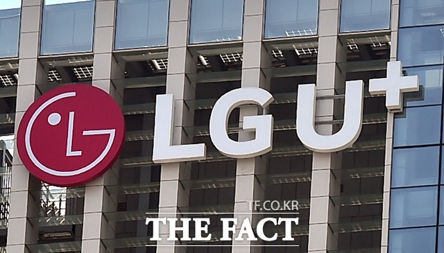 LG유플러스는 U+멤버십 고객을 대상으로 '구독콕'을 신설한다. /더팩트 DB