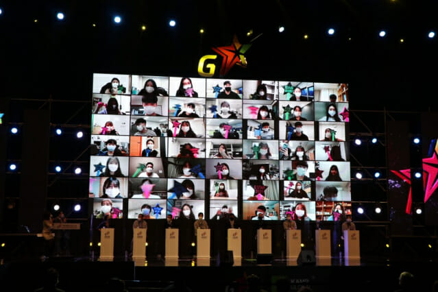 온라인 게임쇼로 진행됐던 지스타 2020 개막식.