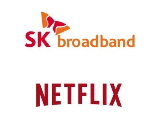 SK브로드밴드(상)과 넷플릭스 로고.ⓒ각 사