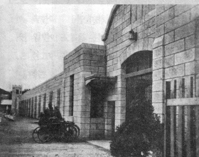 목포형무소 전경(1930). 그린비 제공