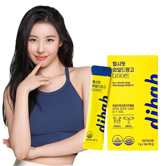 프롬바이오의 다이어트 건강기능식품 브랜드 디밥