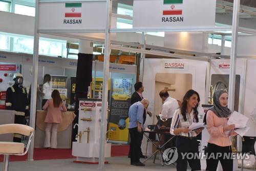 SYRIA BUILDEX EXHIBITION