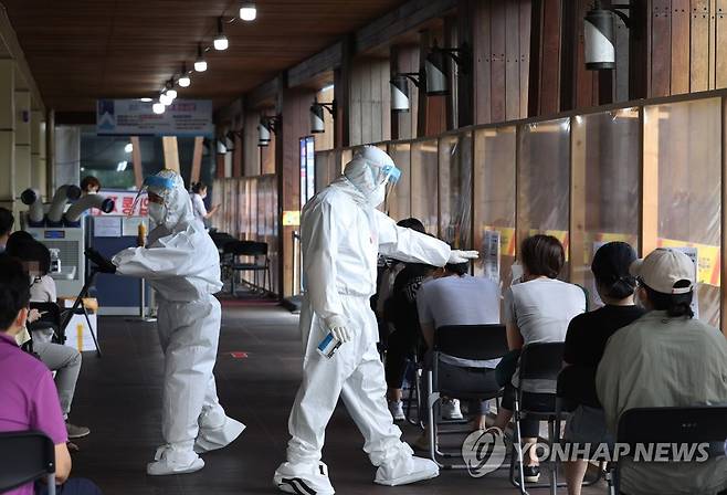 코로나19 선별진료소 [연합뉴스 자료 사진]