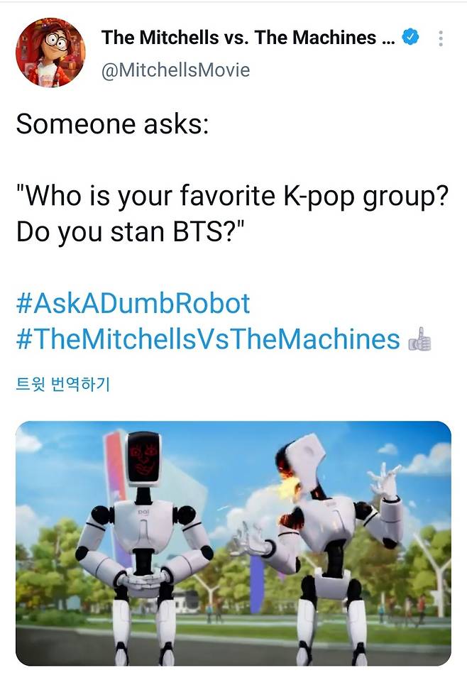 'Boss Baby Jimin' 방탄소년단 지민, '보스 베이비2' 홍보 등장...OTT 시장에도 'The Jimin' 돌풍