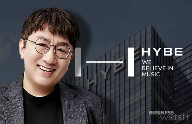 방시혁 하이브 대표