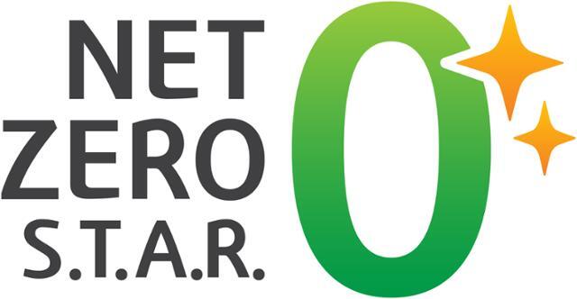 'KB Net Zero(넷 제로) S.T.A.R(스타)' 로고. KB금융 제공