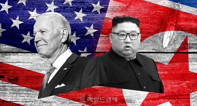 [헤럴드DB]