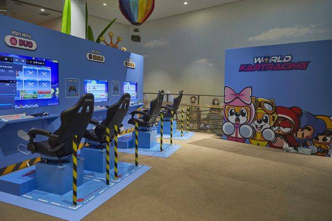 어린이와 보호자가 함께 즐기는 '패밀리 레이싱존. /넥슨 제공.