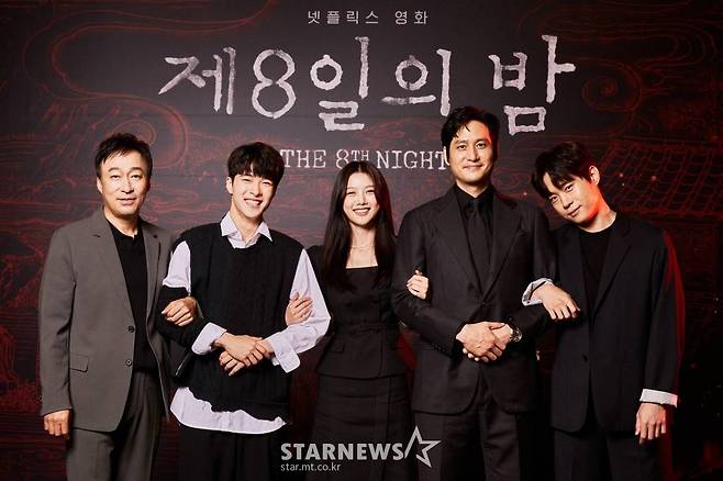 배우 이성민, 남다름, 김유정, 박해준, 김동영이 28일 온라인 생중계로 진행된 넷플릭스 오리지널 '제8일의 밤'(감독 김태형) 제작보고회에 참석해 포즈를 취하고 있다. /사진제공=넷플릭스 2021.06.28 /사진=이동훈 기자 photoguy@