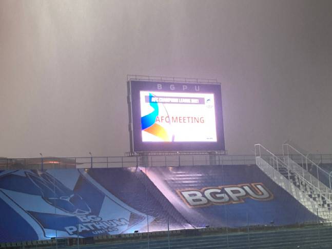 제공 | 울산 현대